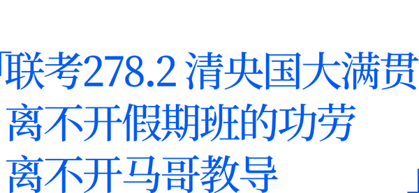 640 (1).png