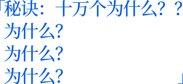 640 (2).png