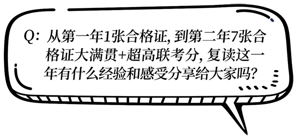 640 (4).png