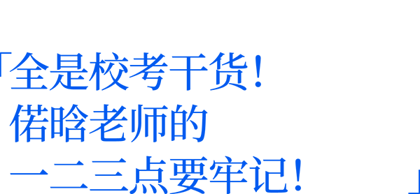 640 (7).png