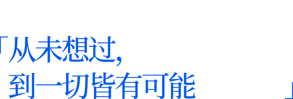 640 (1).png