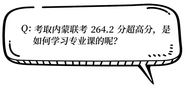 640 (4).png