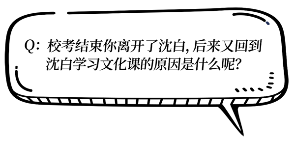 640 (8).png