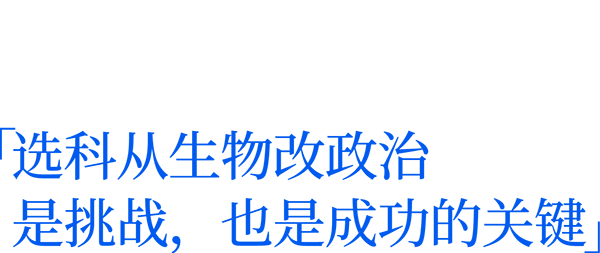 640 (9).png