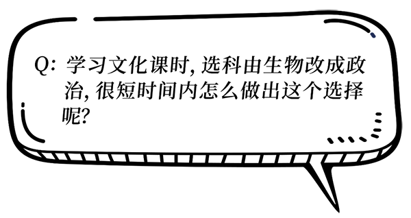 640 (10).png