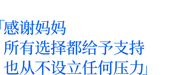 640 (13).png