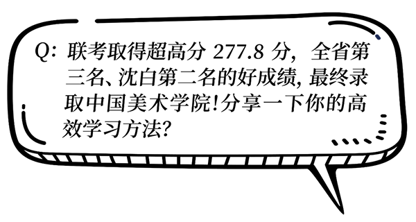 640 (1).png