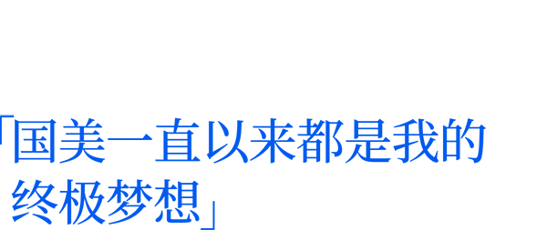 640 (6).png