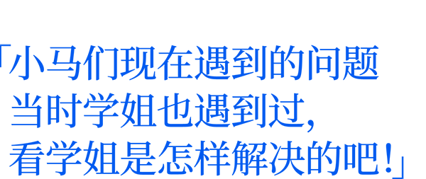 640 (10).png