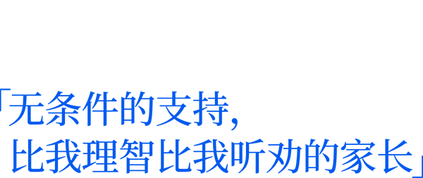640 (9).png