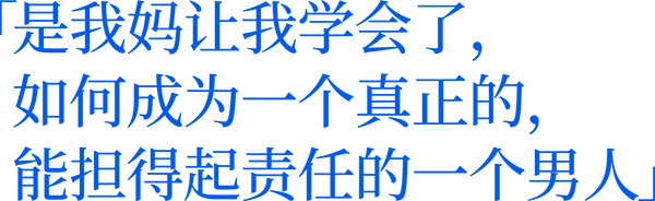 640 (15).png