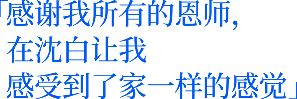 640 (13).png