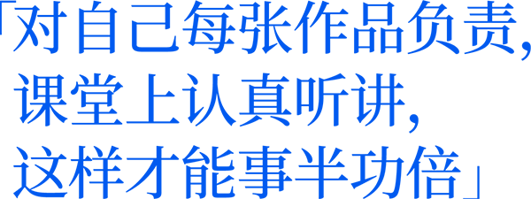 640 (7).png