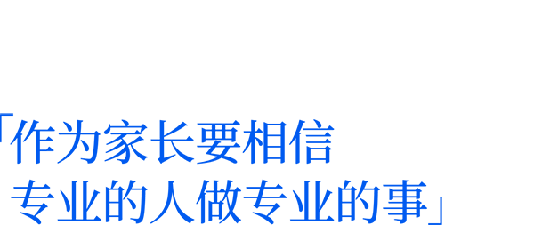 640 (13).png