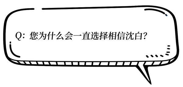 640 (14).png