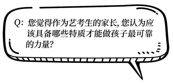 640 (16).png
