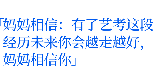 640 (17).png
