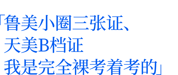 640 (5).png