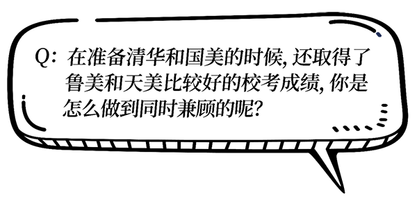 640 (6).png