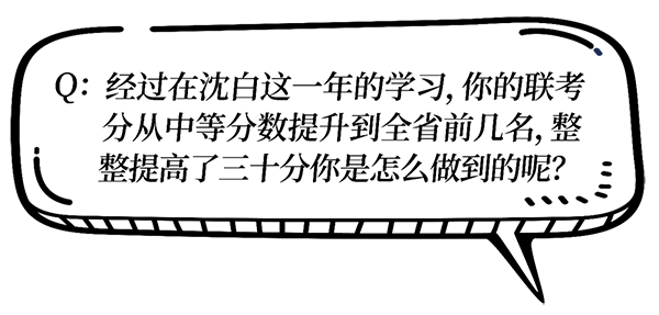 640 (12).png