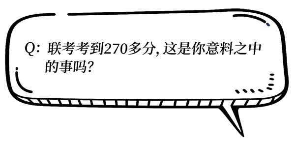 640 (14).png