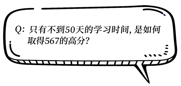 640 (20).png