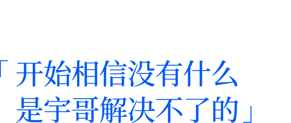 640 (5).png