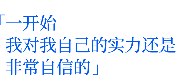 640 (7).png