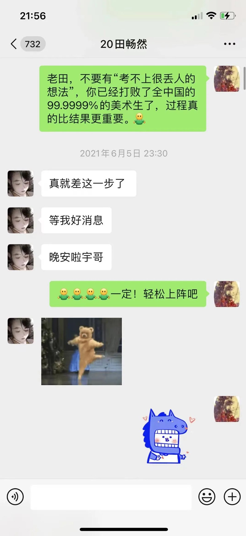 15.jpg