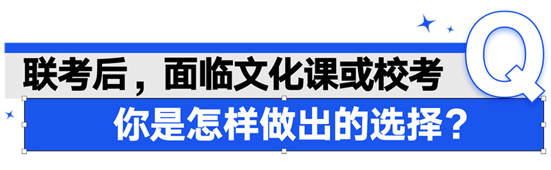 640 (4).png