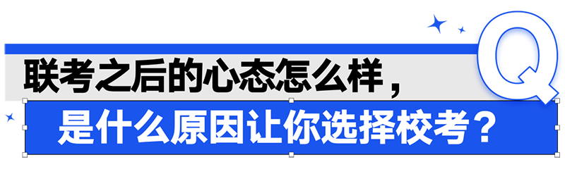 640 (3).png