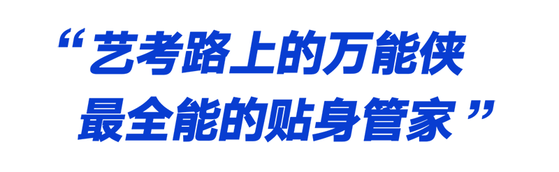 640 (6).png