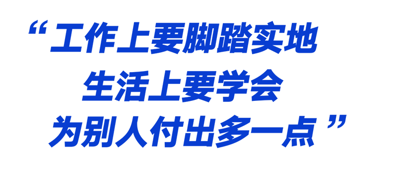 640 (7).png