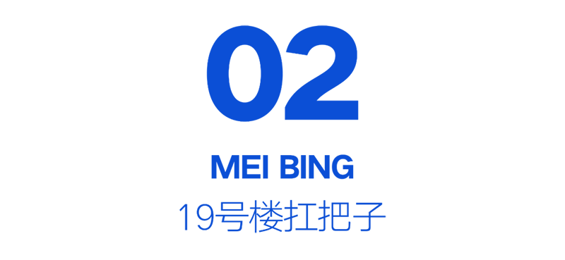 640 (3).png