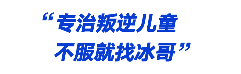 640 (4).png