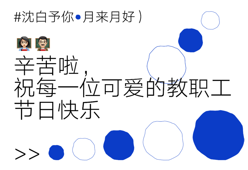 640 (2).png