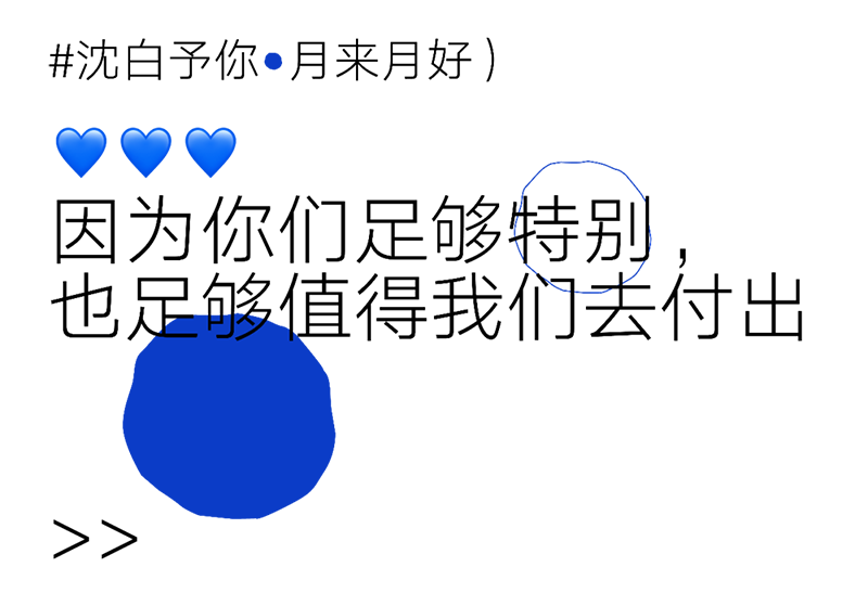 640 (3).png