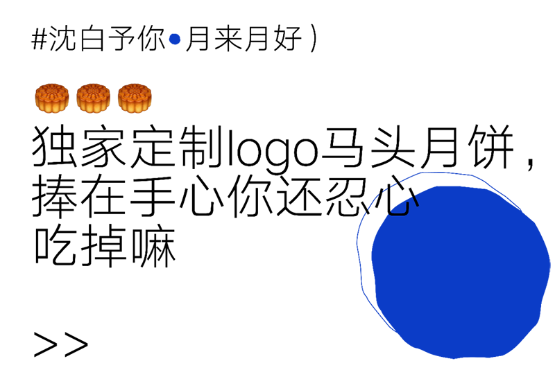 640 (5).png