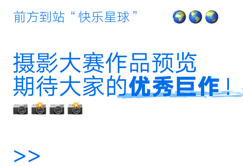 640 (1).png