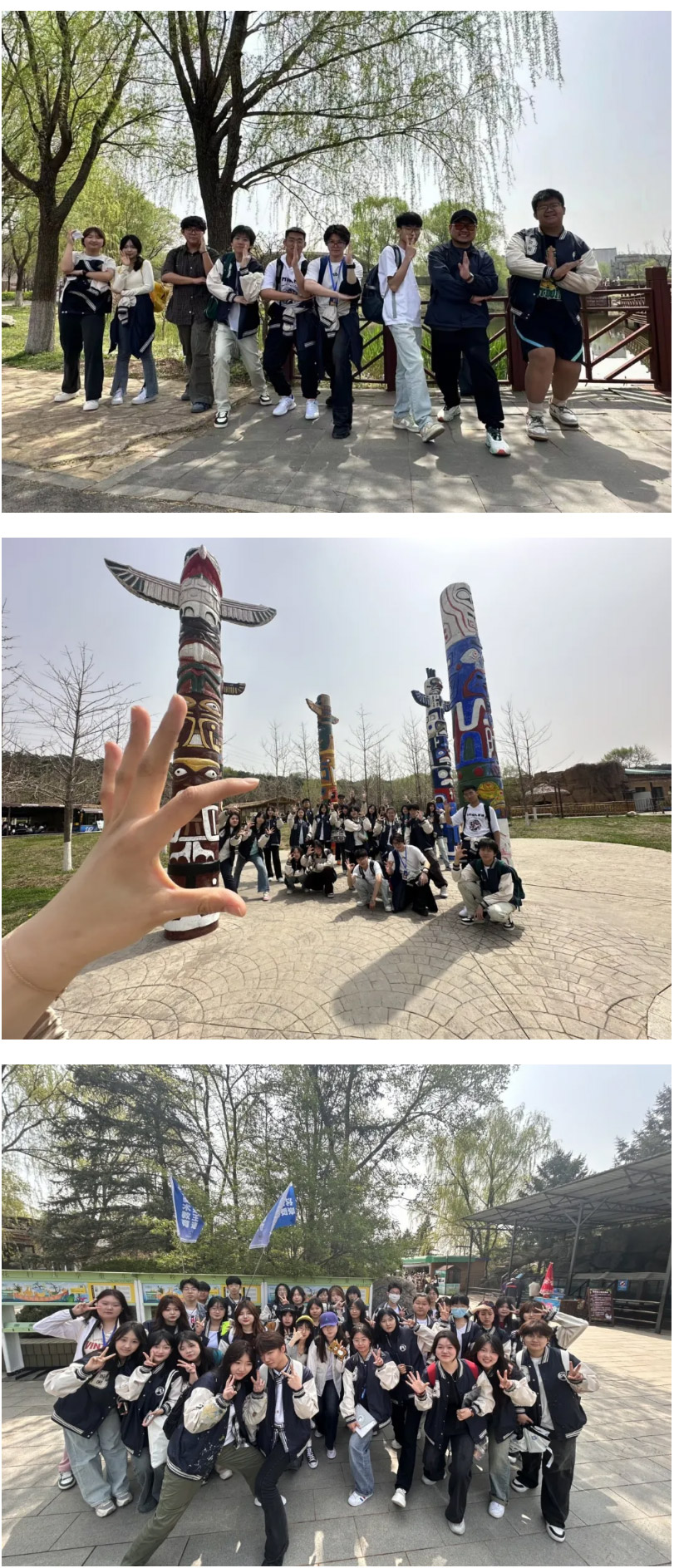 沈白好神奇，让我每天都好！开！心！_03.jpg