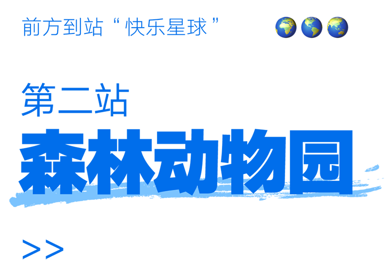 640 (2).png