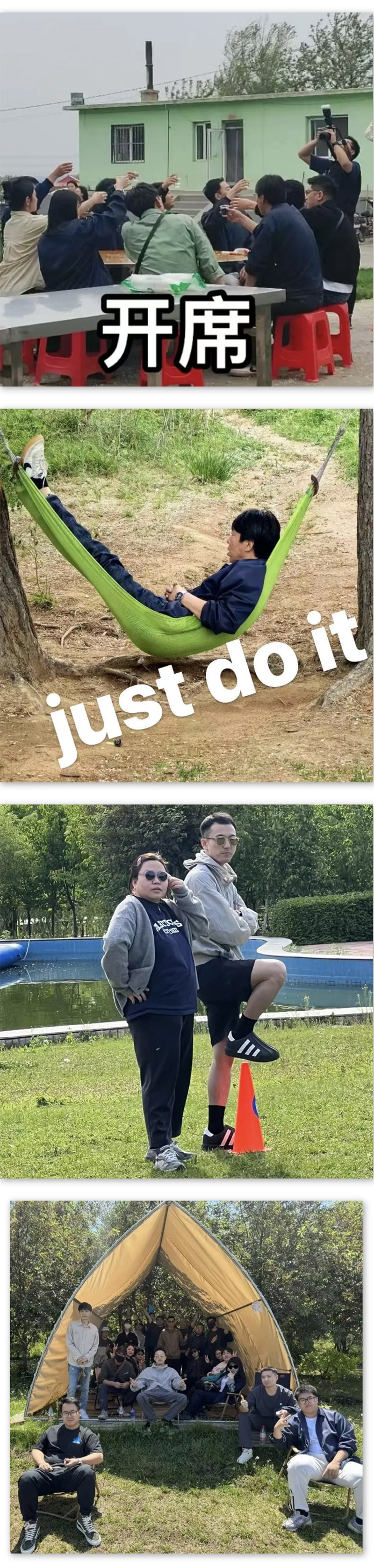 在沈白“放飞”的一天！_03.jpg